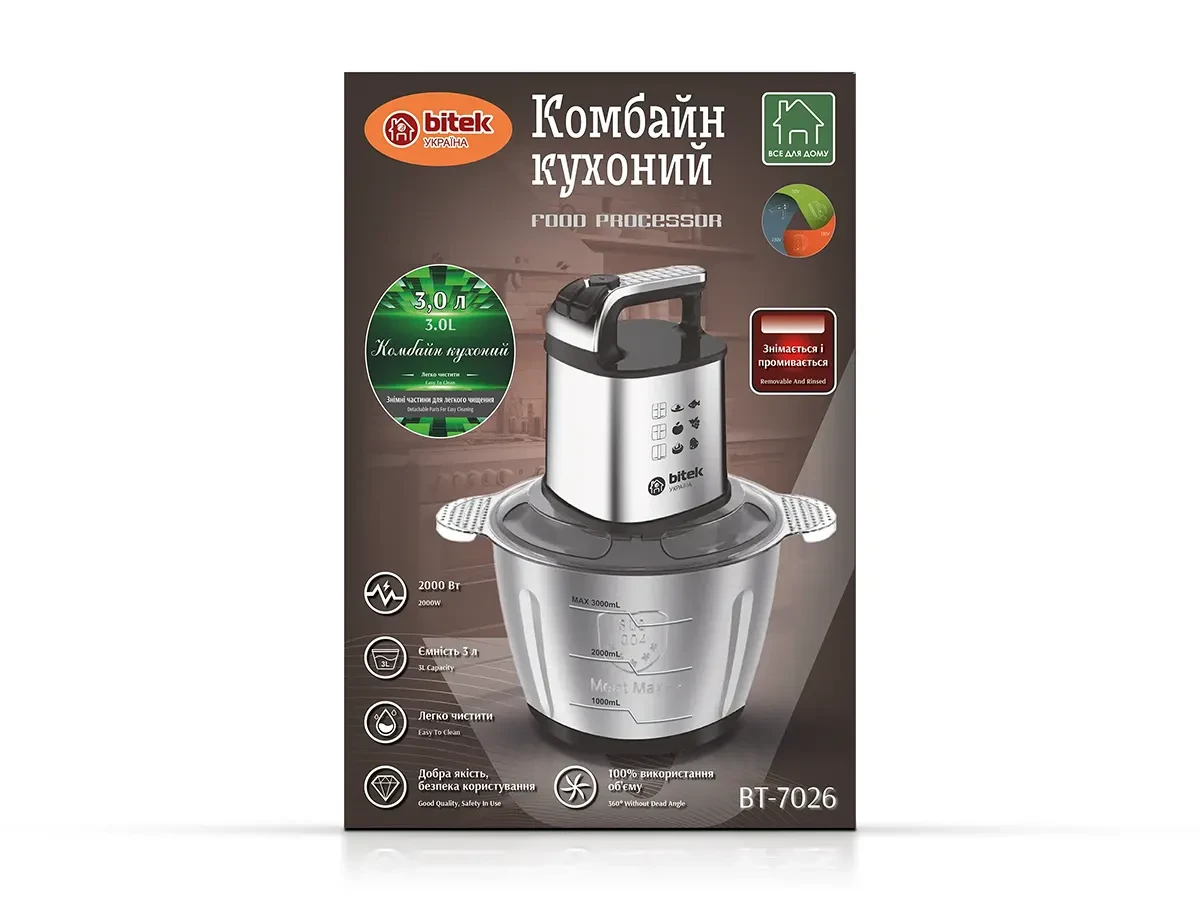 Комбайн кухоний подрібнювач Блискавка 3,0л 2000Вт BITEK BT-7026 16шт 6331, фото 1