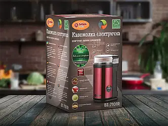 Кавомолка електрична 220В 1200Вт BITEK BT-7101R 24шт 6330