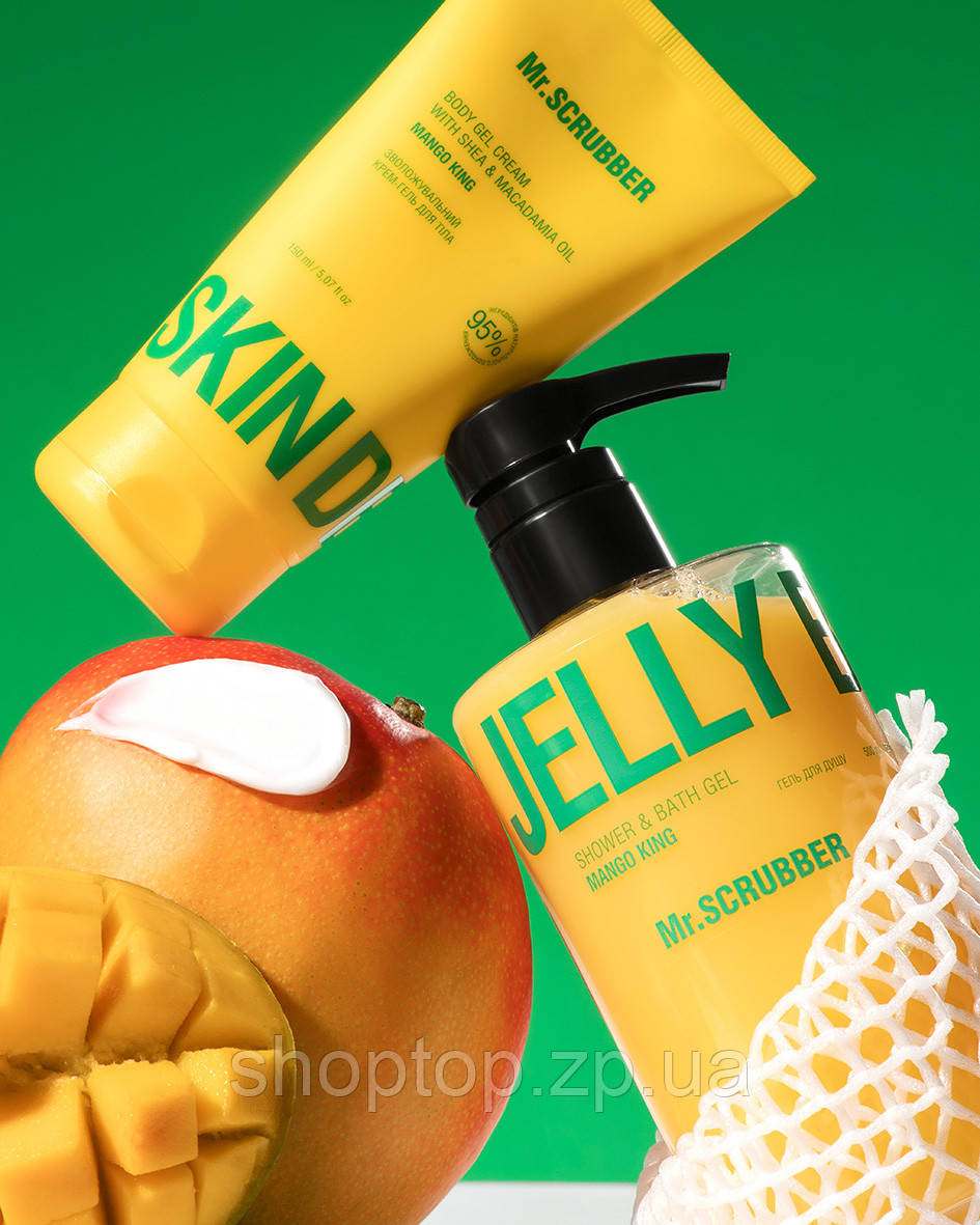 Гель для душу+ Крем-гель для тіла Jelly Bubbles Mango King Mr.SCRUBBER, фото 1