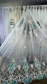 Тюль Королівська заввишки 3 м. Бірюзова