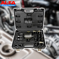 Пневматичний знімач дизельних форсунок AL-FA AL02654 6-12 барів, 20–30 Нм, W.P 32 МПа