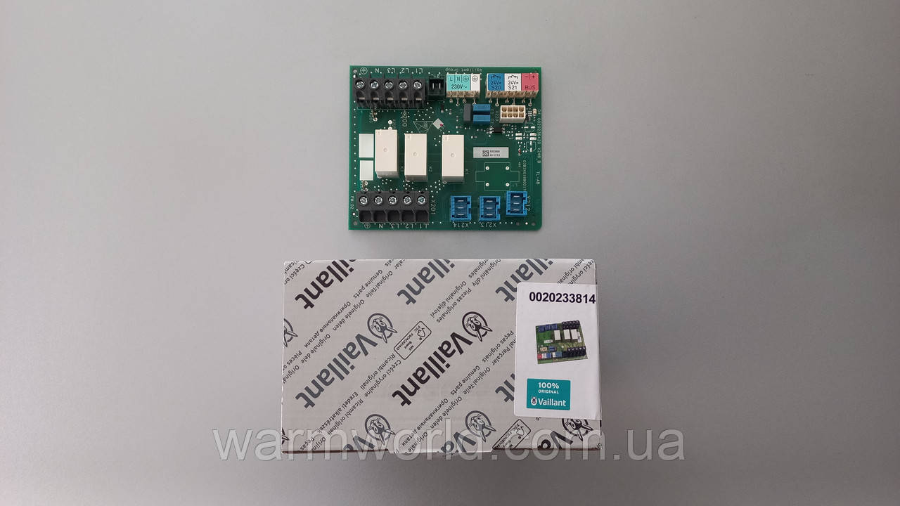 0020233814 Плата керування теплового насоса VWL/6 Vaillant, фото 1