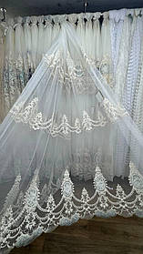 Тюль Королівська заввишки 3 м. Молочна з сірим