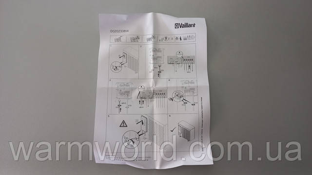 Инструкция Инструкция