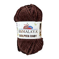 Himalaya DOLPHIN BABY (Гімалаї Долфін Бейбі) № 80336 шоколад (Пряжа велюр(плюшева), нитки для в'язання)