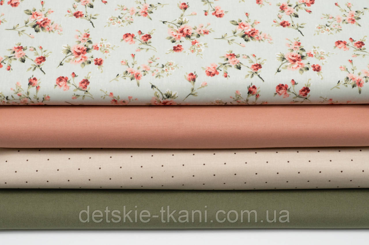 Набір тканин 40*40 см із 4 штук "Маленькі червоні трояндочки на м'ятному тлі", фото 1
