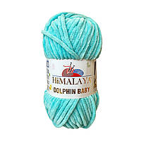 Himalaya DOLPHIN BABY (Гімалаї Долфін Бейбі) № 80335 бірюза (Пряжа велюр(плюшева), нитки для в'язання)