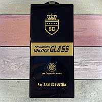Захисне скло для Samsung S24 Ultra повнорозмірне, з олеофобним покриттям, високої якості