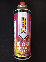 Газовий балон для пальників універсальний X-treme 227 гр