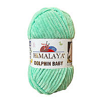 Himalaya DOLPHIN BABY (Гімалаї Долфін Бейбі) № 80345 ментол (Пряжа велюр(плюшева), нитки для в'язання)
