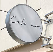 Світлові вивіски торцевий бокс фасадна зовнішня реклама Зовнішні вивіски на замовлення Індивідуальний макет, фото 4