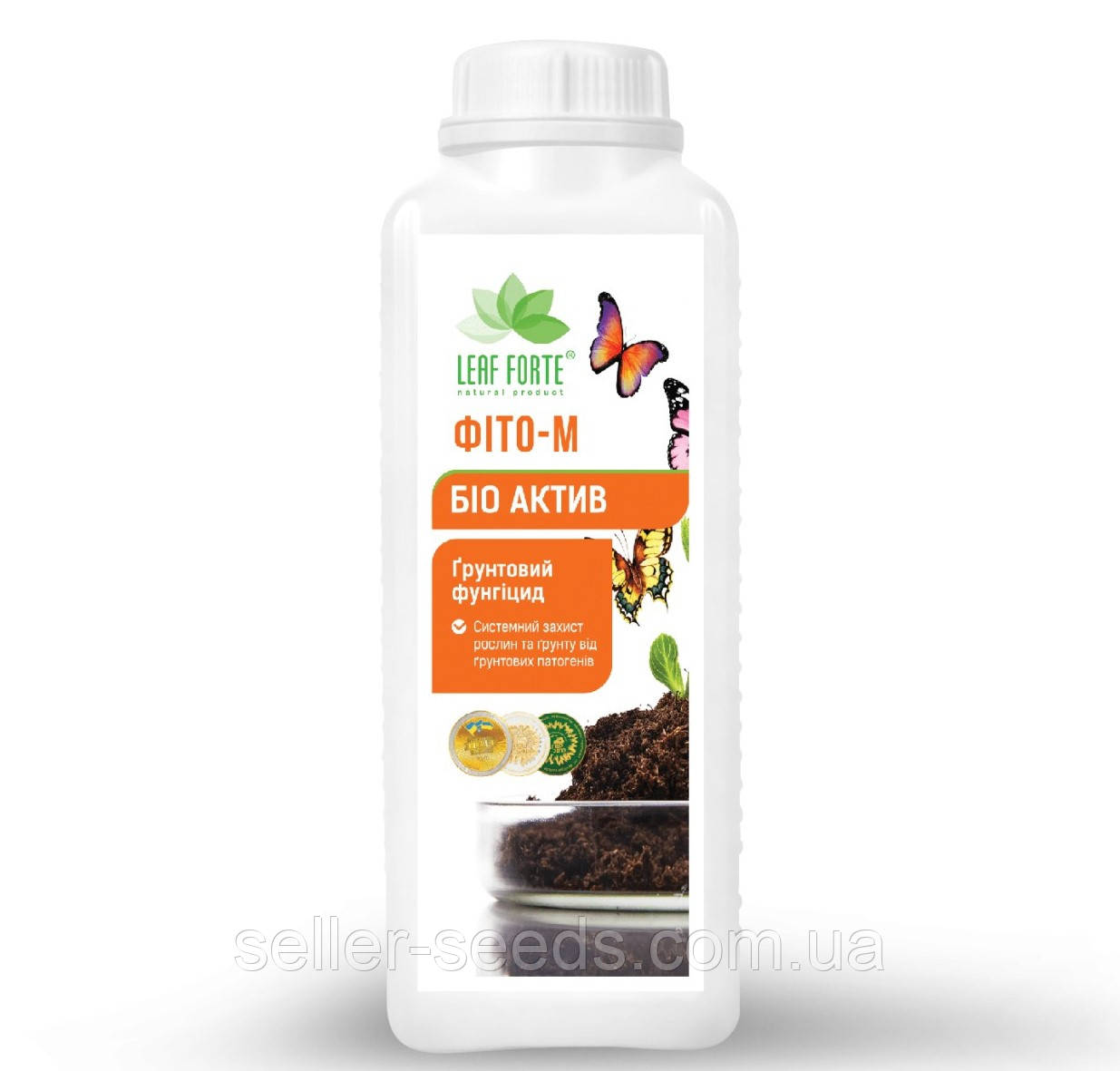 Біофунгіцид Фіто М (Ґрунтовий Біофунгіцид) 1л, фото 1