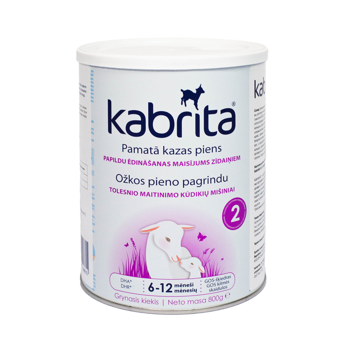 Kabrita 2 Суха молочна суміш на козячому молоці для дітей від 6 до 12 місяців, 800 г., фото 1