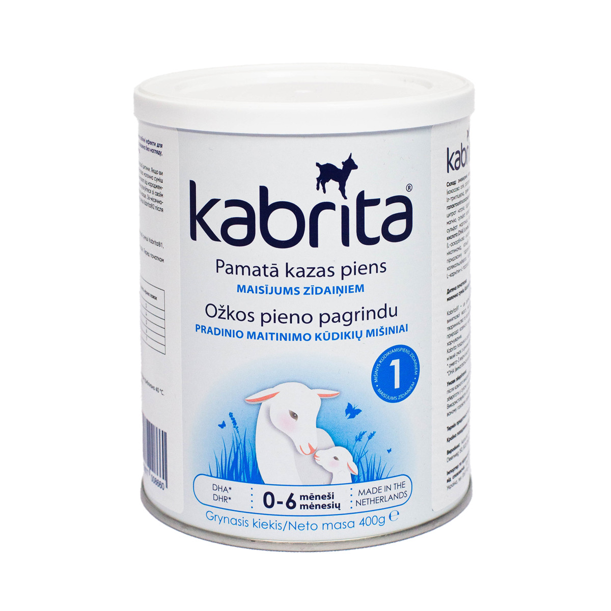 Kabrita 1 Суха молочна суміш на козячому молоці для дітей від 0 до 6 місяців, 400 г., фото 1