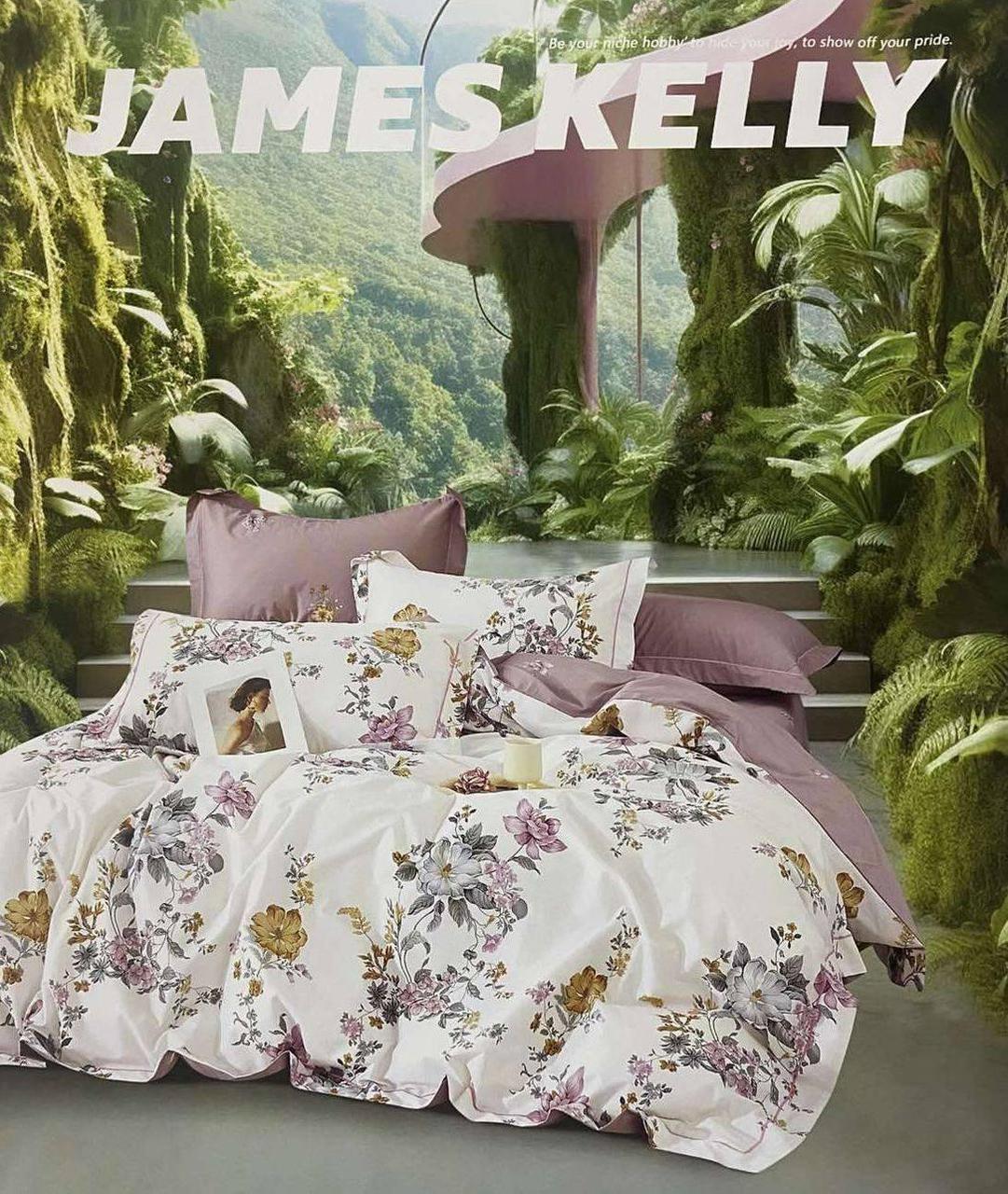 Комплект постільної білизни 160*210 попіл троянди JAMES KELLY 24249, фото 1