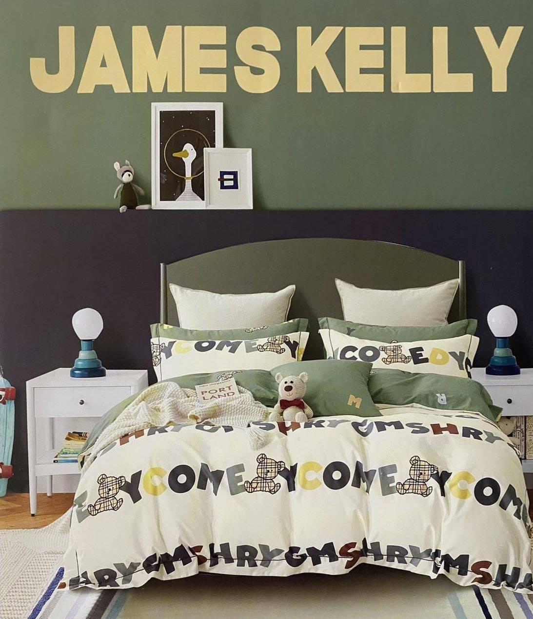 Комплект постільної білизни 160*210 зелений JAMES KELLY 24262, фото 1