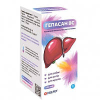 Гепасан-ВС розчин для захисту печінки собак та котів, 100 мл