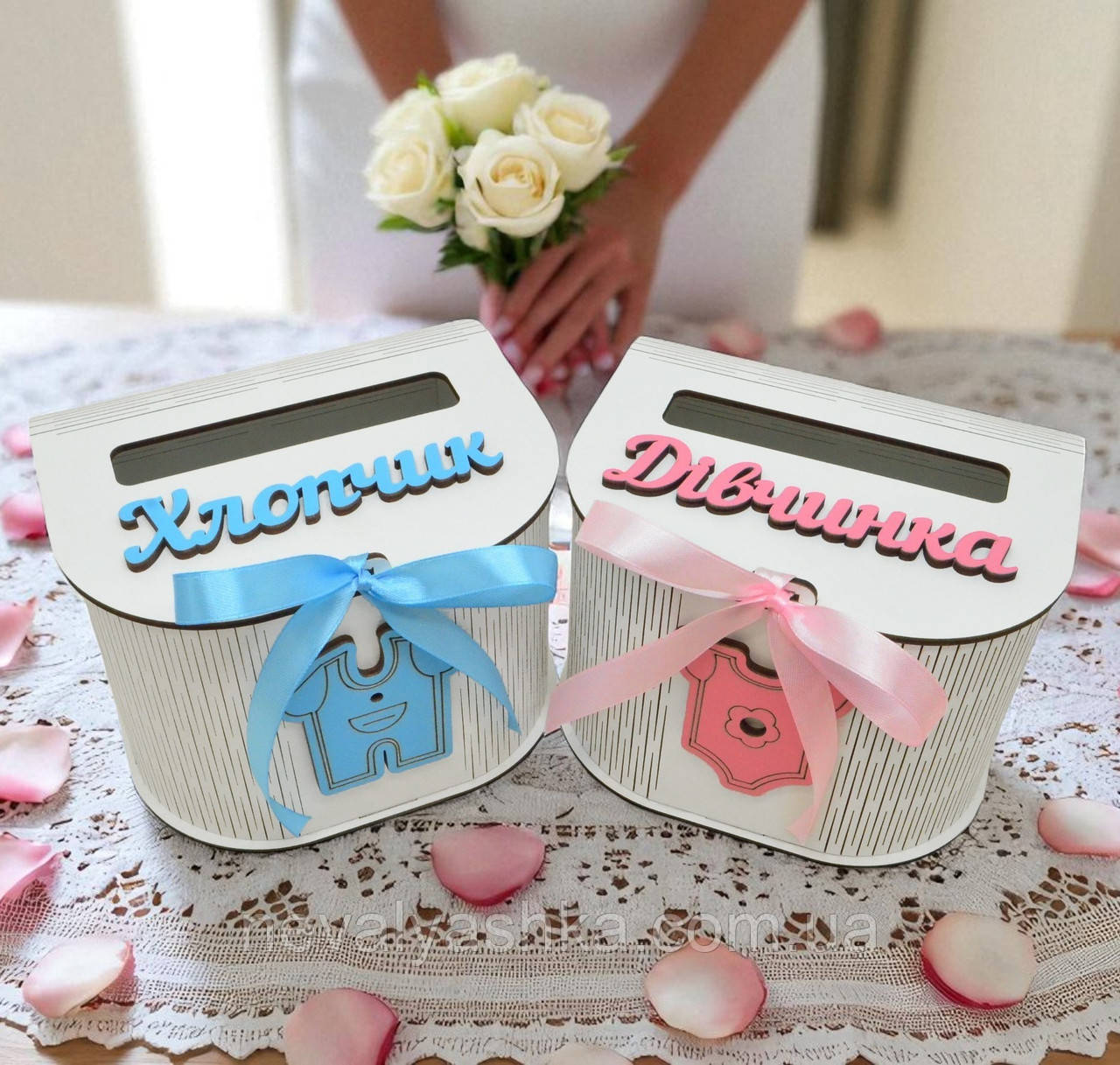 Коробки для Весільного Конкурсу Хлопчик - Дівчинка 2 шт - 16х16 см Дерев'яний Ящик Казна скринька скарбничка на весілля коробочки