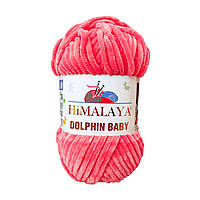 Himalaya DOLPHIN BABY (Гімалаї Долфін Бейбі) № 80332 кораловий (Пряжа велюр(плюшева), нитки для в'язання)