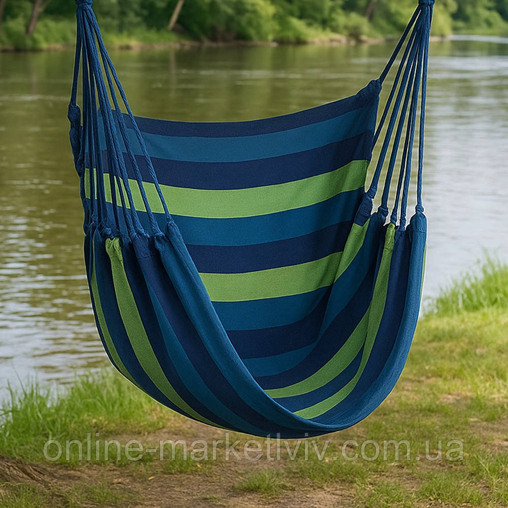 Підвісний гамак-крісло (130х100см), одномісний / Гавайський гамак гойдалка / Садовий гамак, фото 1