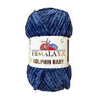 Himalaya DOLPHIN BABY (Гімалаї Долфін Бейбі) № 80321 темно-синій  (Пряжа велюр(плюшева), нитки для в'язання)