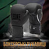 Боксерські рукавиці Leone GN059 Black/White 10 унцій (капу в комплекті), фото 2