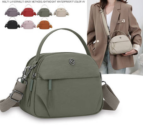 Жіноча нейлонова сумка через плече