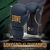 Боксерські рукавиці Leone GN059B Blue Edition 10 унцій (капу в комплекті), фото 2