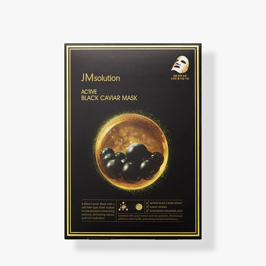 Тканинна маска із екстрактом чорної ікри JMsolution Active Black Caviar Mask 30 мл, фото 1