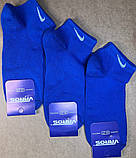 Шкарпетки чоловічі спортивні Бавовна короткі трендові сині 25-27 р. (12 пар!) Варос, фото 2