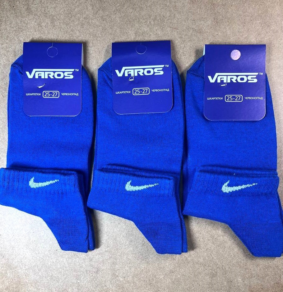Шкарпетки чоловічі спортивні Бавовна короткі Nike сині 25-27 р. Варос, фото 1