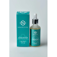 Ліфтинг Бустер 50 ml NanoeStetic