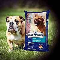 Корм сухий Club 4 Paws Premium з ягням та рисом, гіпоалергенний. для собак, 14 кг