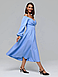 Витончена романтична елегантна вечірня сукня-міді, блакитне, фото 4
