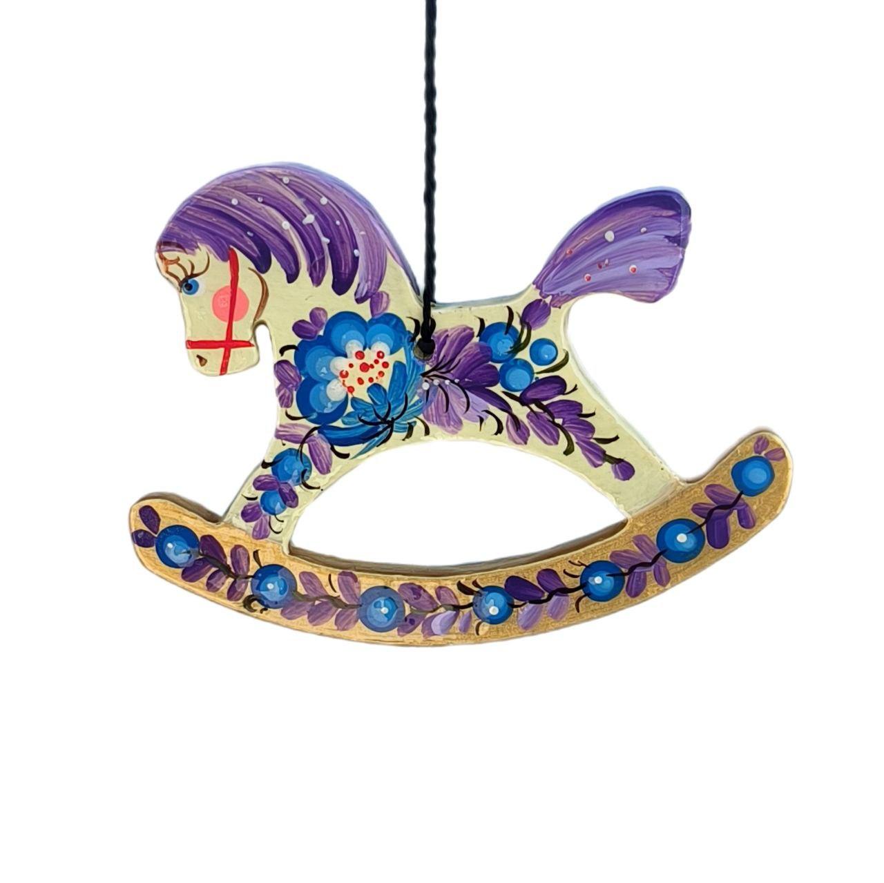 Дерев'яна підвіска "Кінь з фіолетовой гривою" 6,5*9 см., з петриківським розписом, іграшка на ялинку ручної роботи