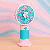 Вентилятор на акумуляторі ручний AC-38 Рожево-блакитний, портативний вентилятор з підставкою на стіл