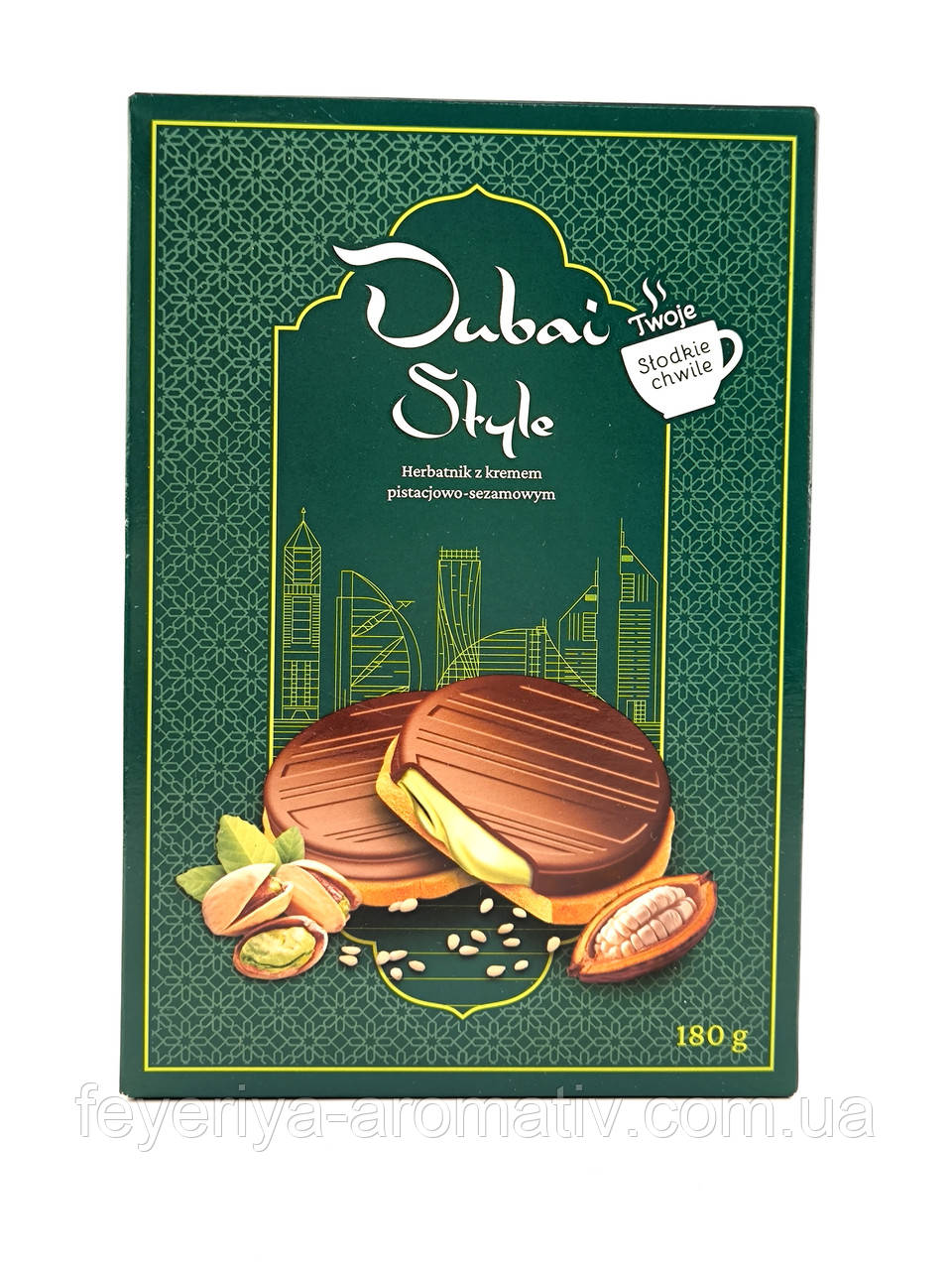 Печиво з кремом фісташка-сезам Dubai Style 180 г