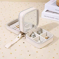 Футляр для прикрас подвійний з дзеркалом з ручкою на блискавці 10 см х 10 см х 7,5 см Білий