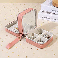 Футляр для прикрас подвійний дорожній з екошкіри 10 см х 10 см х 7,5 см Рожевий