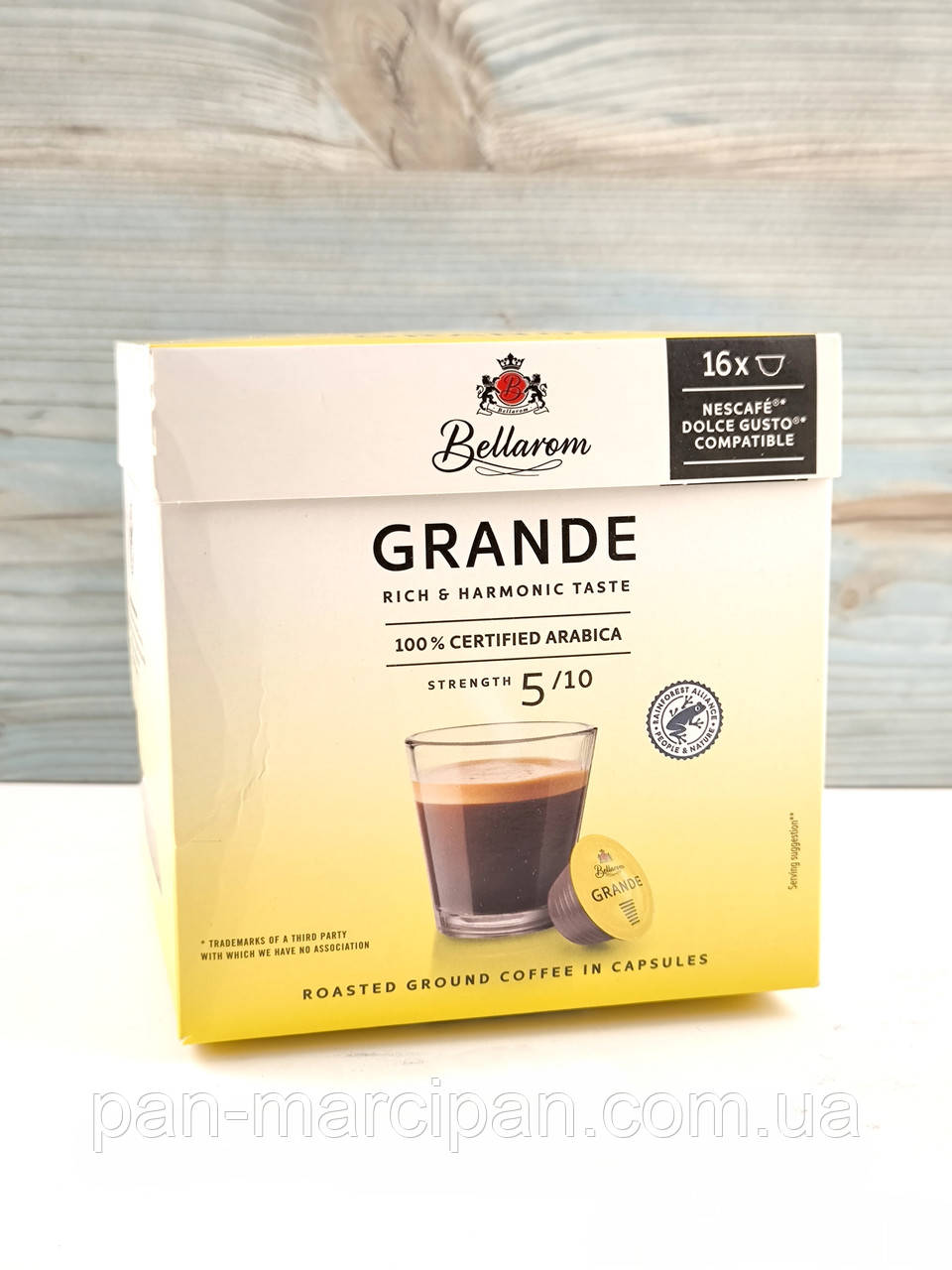 Кава в капсулах Bellarom Grande 16 капсул, фото 1