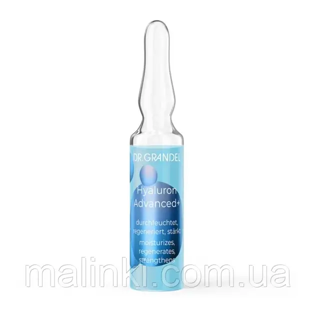 Ампула для зволоження шкіри обличчя Dr. Grandel Hyaluron Advanced+, 3ml, фото 1