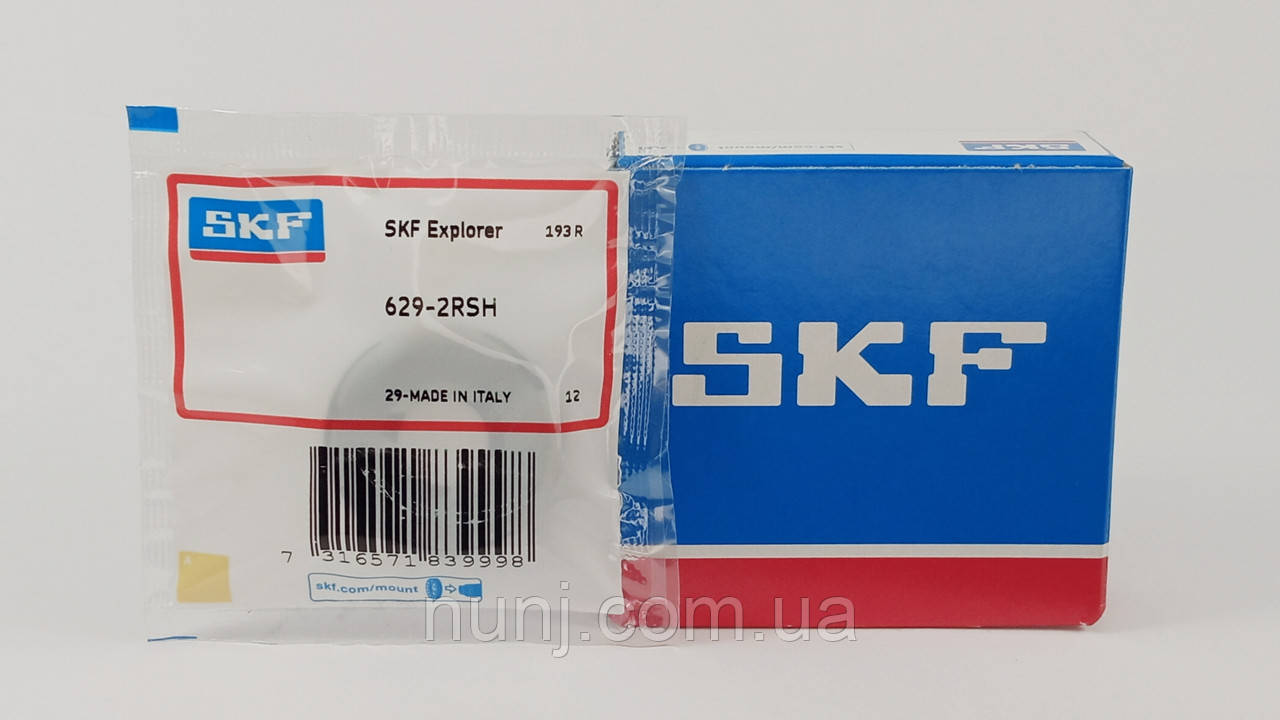 Підшипник 629-2RS SKF (180029) розміри: 9*26*8 кульковий радіальний закритий, фото 1