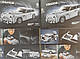 Конструктор спорткар від Creator LEGO Technic це James Bond Aston Martin DB5 на1295 деталей як LEGO ЛЕГО 10262, фото 2