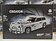 Конструктор спорткар від Creator LEGO Technic це James Bond Aston Martin DB5 на1295 деталей як LEGO ЛЕГО 10262, фото 3