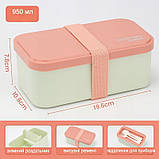Ланчбокс транформер на один/два рівні три герметичні відділення Lunch Box 1450 рожевий (LB-190567), фото 3