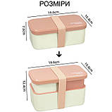 Ланчбокс транформер на один/два рівні три герметичні відділення Lunch Box 1450 рожевий (LB-190567), фото 5