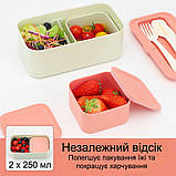 Ланчбокс транформер на один/два рівні три герметичні відділення Lunch Box 1450 рожевий (LB-190567), фото 6