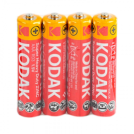 Сольові батарейки