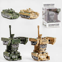 Транспорт без механізмів