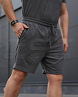 Шорти спортивні Zara FCT Сірі